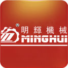 針刺棉,吸油棉,邊條無紡布,吸水棉生產車間