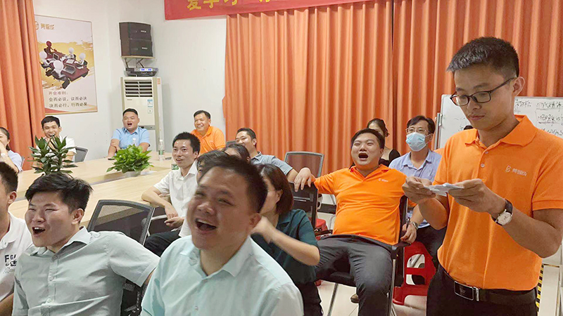 智成纖維第199期讀書會