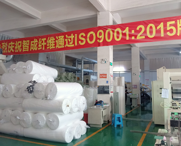 阻燃針刺棉毛氈