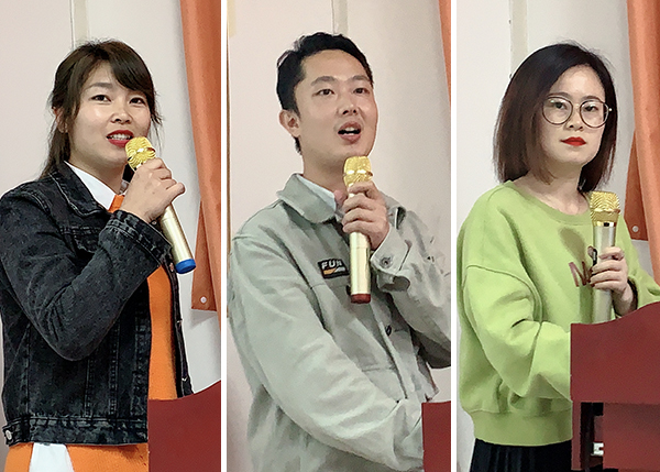 智成纖維第177期讀書會