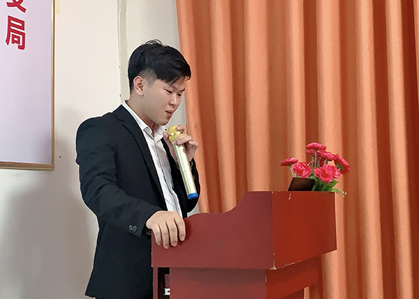 智成纖維第177期讀書會