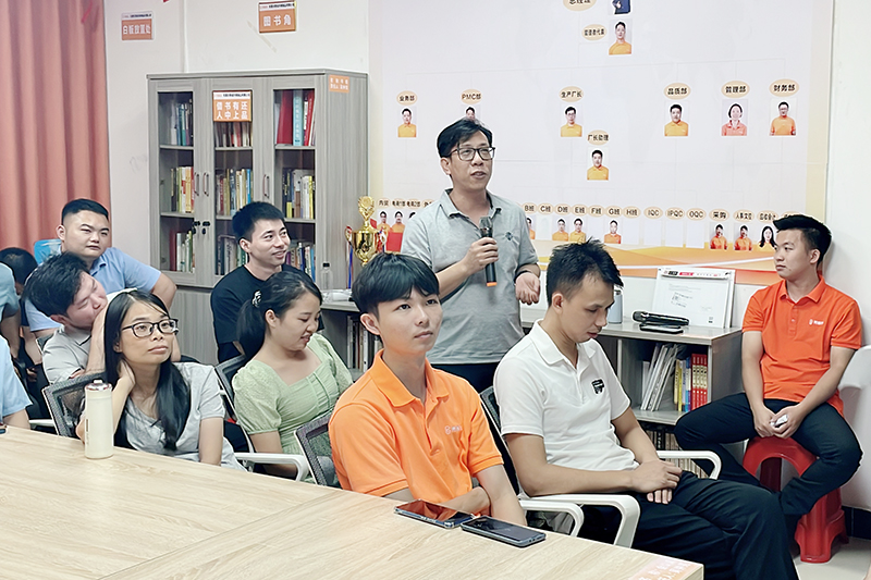 智成纖維第240期讀書會