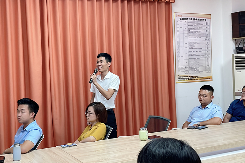 智成纖維第242期讀書會