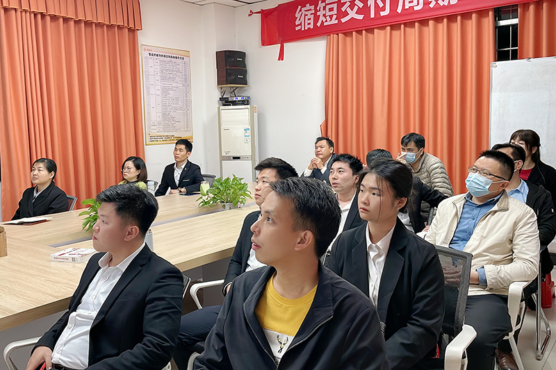 智成纖維第221期讀書會