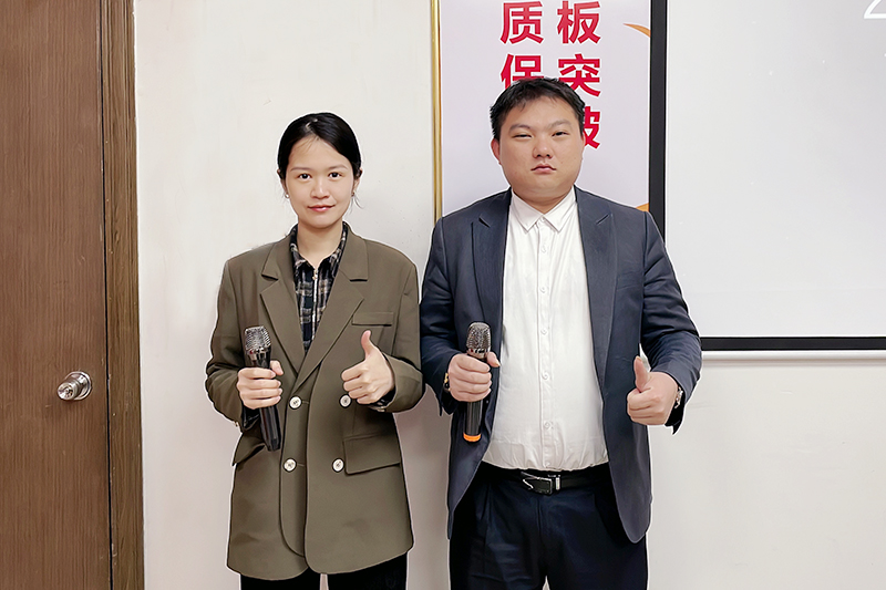 智成纖維第221期讀書會