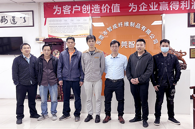 智成纖維生產部