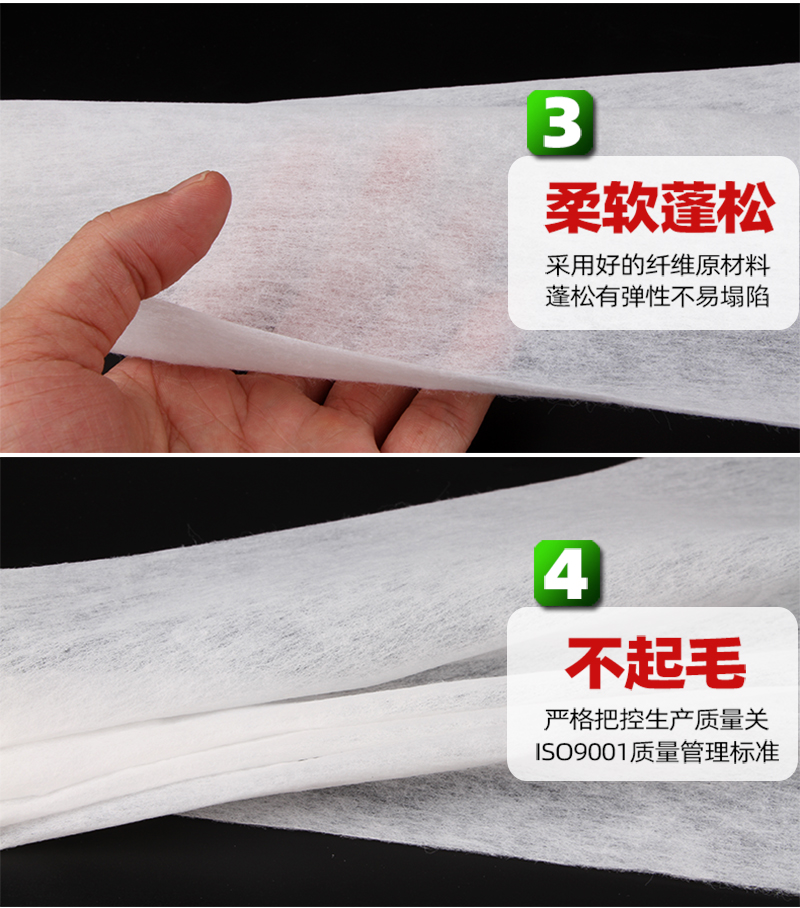 熱風棉4大賣點2