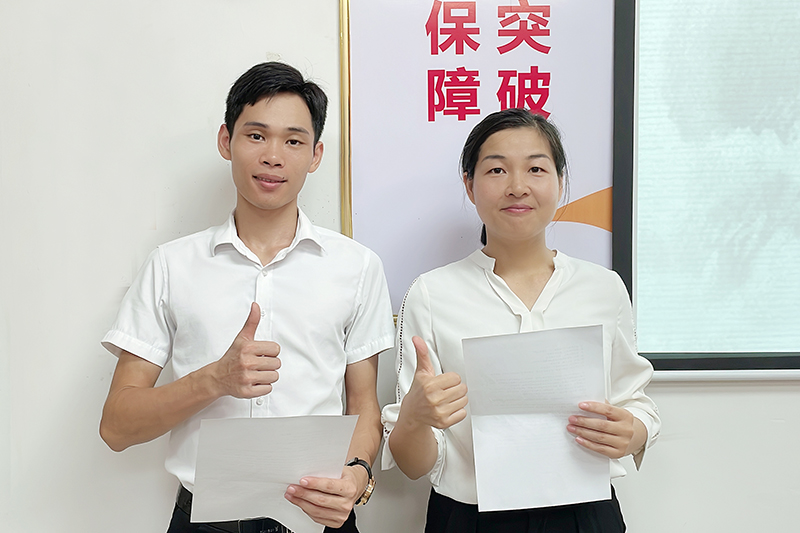 205期讀書會(huì)主持人