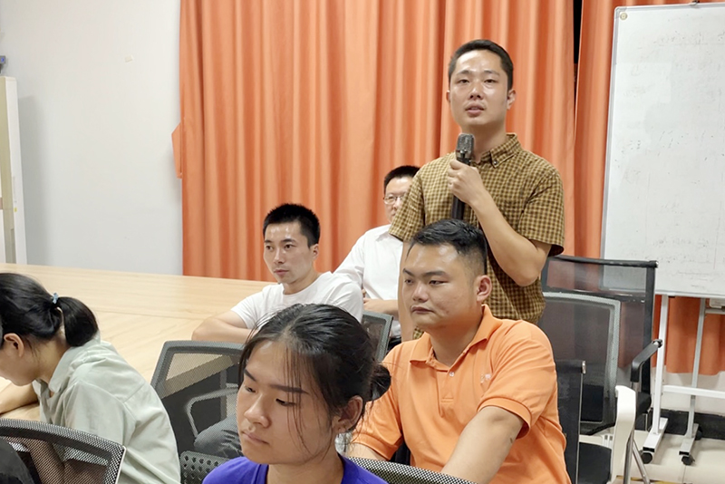 智成纖維第196期讀書會