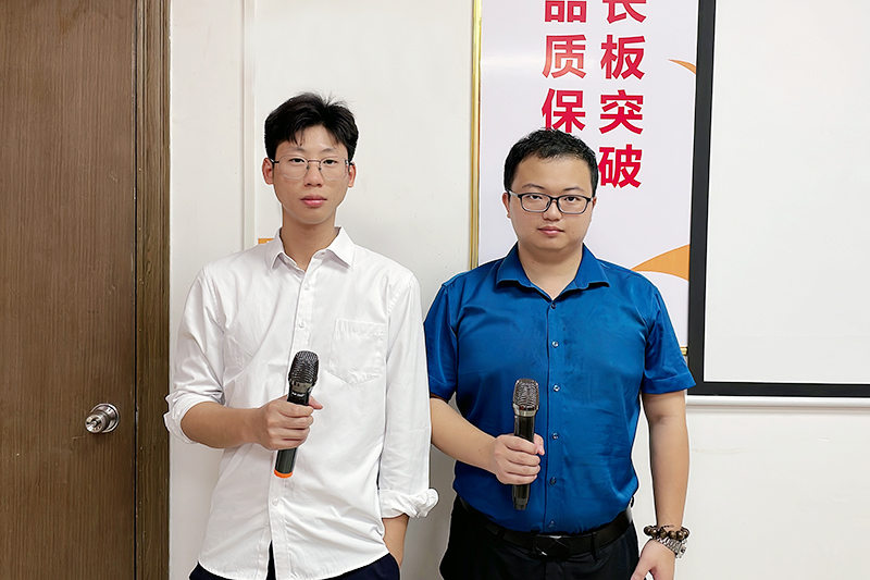 智成纖維第229期讀書會(huì)