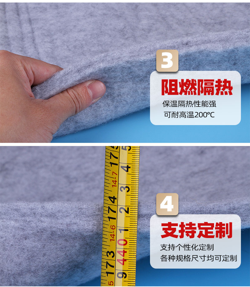 壓縮機(jī)消音棉-4大產(chǎn)品優(yōu)勢(shì) 壓縮機(jī)消音棉-4大產(chǎn)品優(yōu)勢(shì)