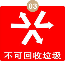 針刺氈不環(huán)保