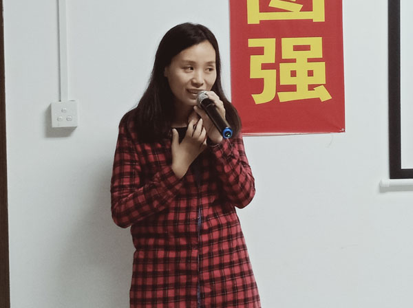 微信圖片_20181221152237