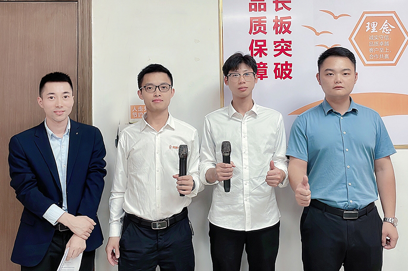 智成纖維第210期讀書會(huì)