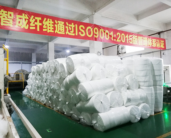 熱風棉檢測標準