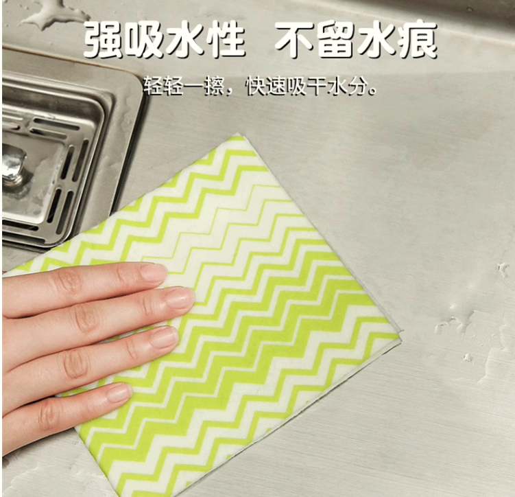 一次性洗碗抹布,一次性擦拭抹布,廚房清潔抹布,無(wú)紡布抹布