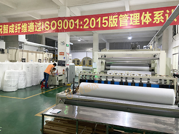 口罩用滌綸針刺棉