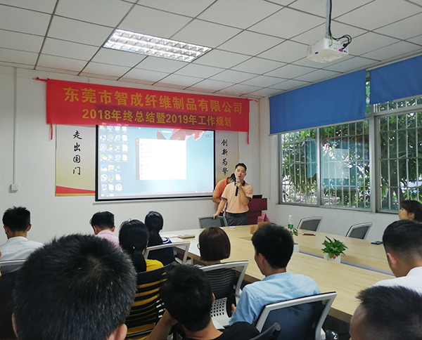 6月消防理論學習