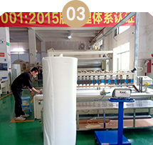 熱風無紡布是否是源頭廠家？