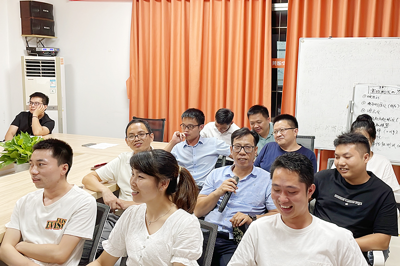 智成第204期讀書(shū)會(huì)