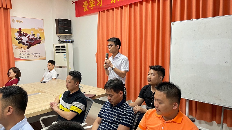 智成纖維第186期讀書(shū)會(huì)