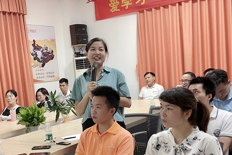 智成纖維第201期讀書會(huì)