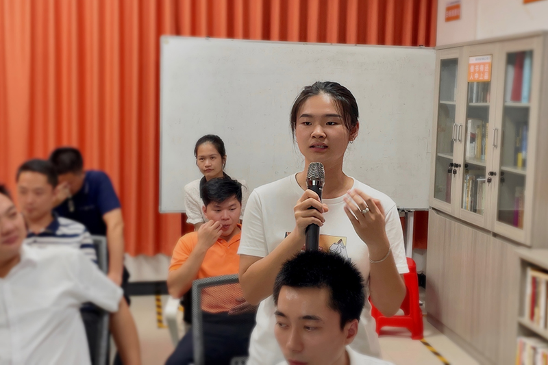 智成纖維第198期讀書會