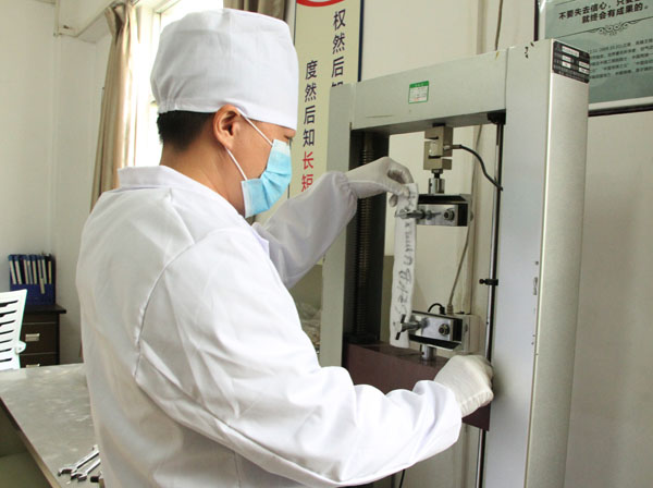 丙綸針刺無紡布實(shí)驗(yàn)室