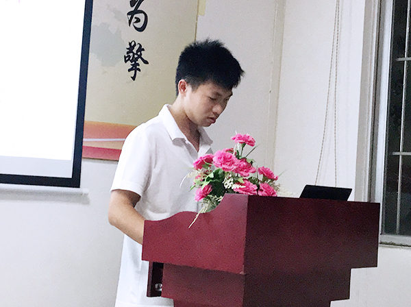 115期讀書會(huì)