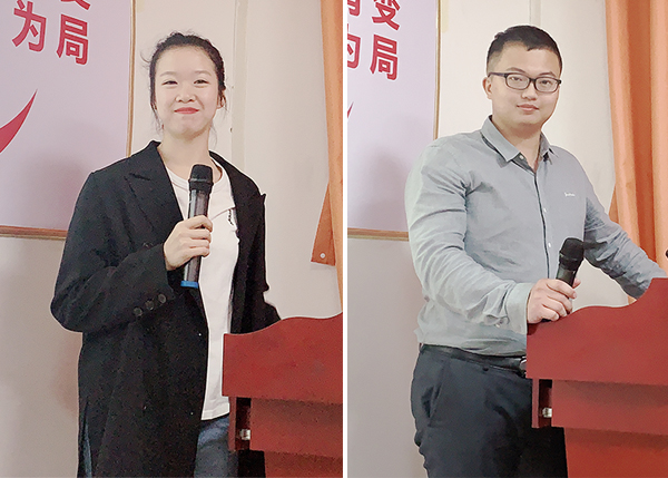 智成174期讀書(shū)會(huì)分享者