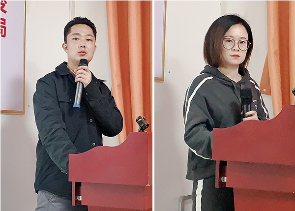 智成174期讀書(shū)會(huì)分享者