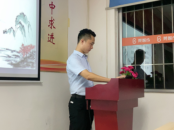 153期讀書會(huì)