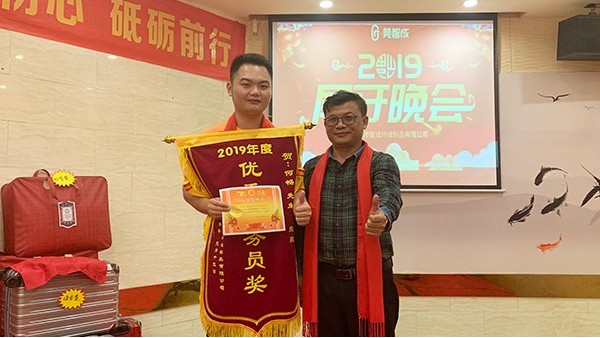 針刺棉廠家-優秀業務小何帶薪旅游之山城重慶