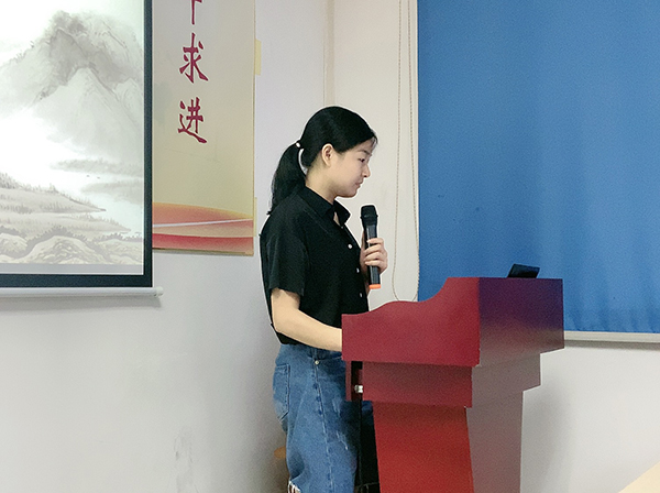 150期讀書會(huì)