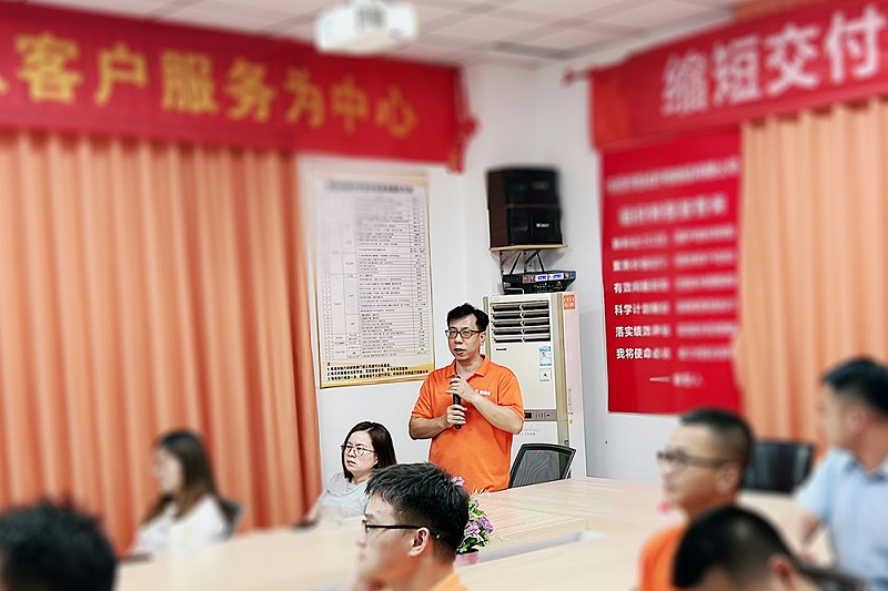 智成纖維第282期讀書會