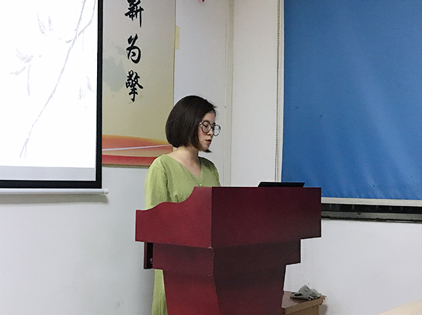 122期讀書(shū)會(huì)