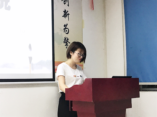 122期讀書(shū)會(huì)