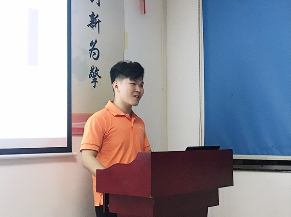 122期讀書(shū)會(huì)