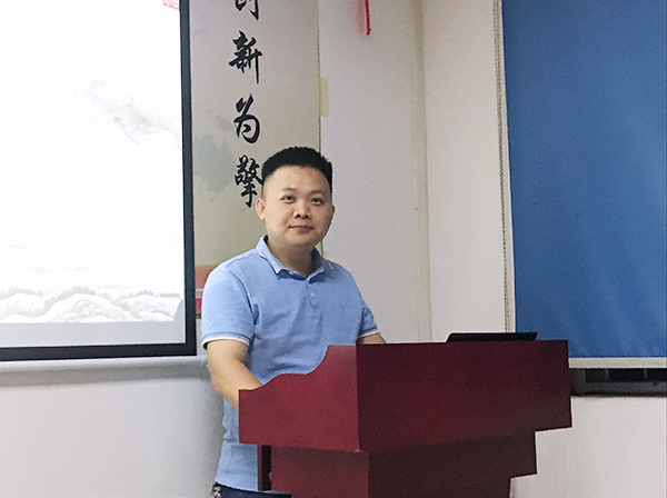 122期讀書(shū)會(huì)