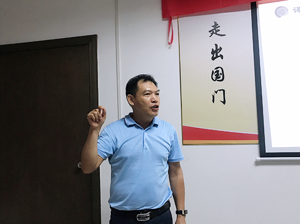 122期讀書(shū)會(huì)