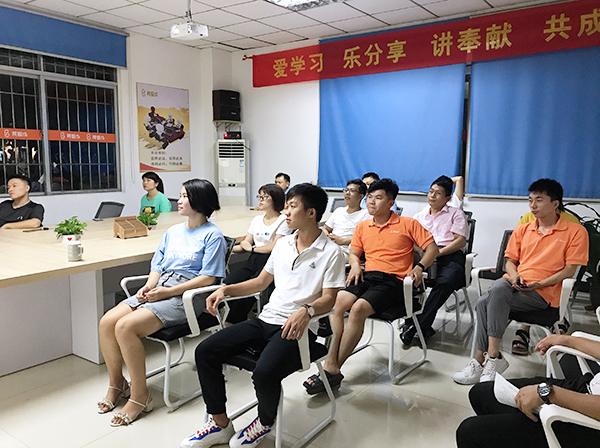 122期讀書(shū)會(huì)