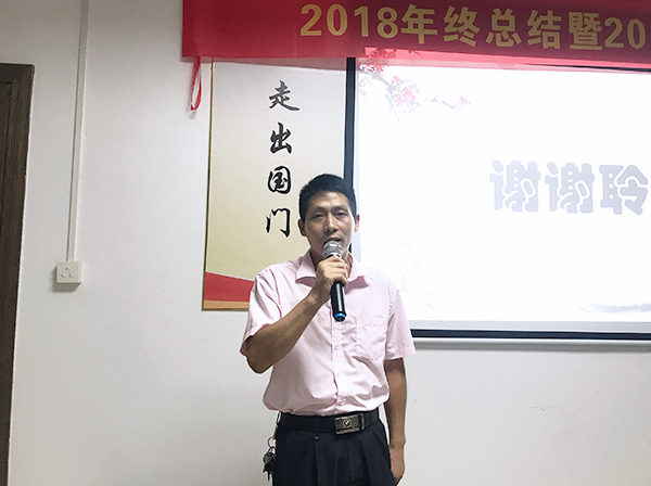 122期讀書(shū)會(huì)