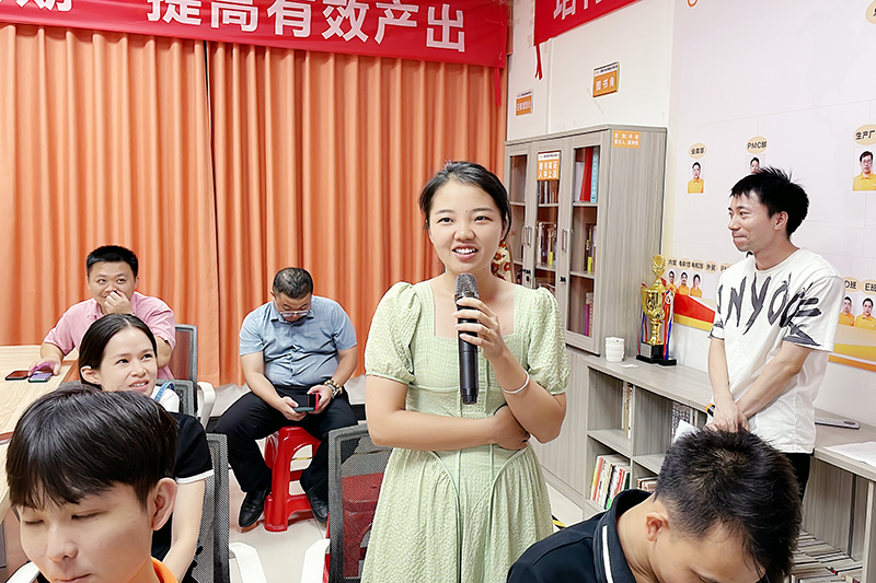 智成纖維第244期讀書(shū)會(huì)