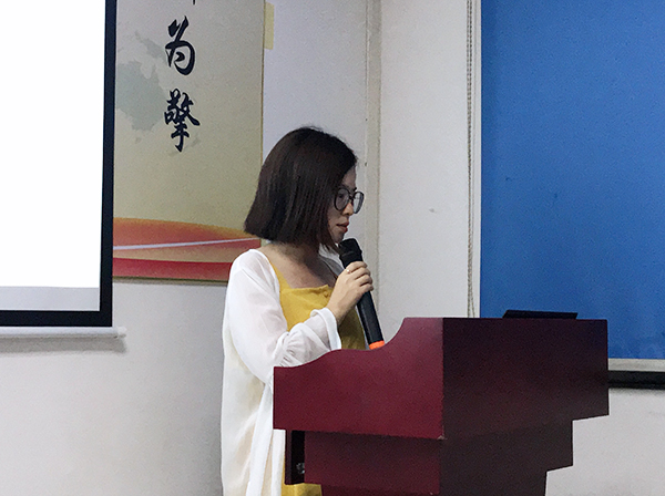 128期讀書會(huì)