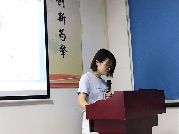 128期讀書會(huì)