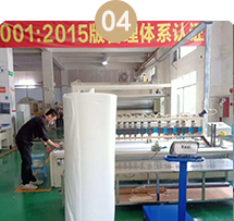 是否是源頭廠家？