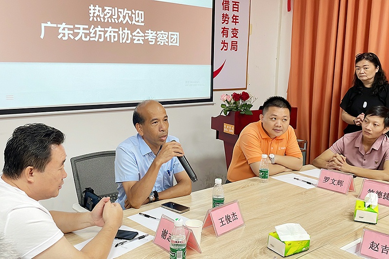 廣東無紡布協(xié)會(huì)考察團(tuán)