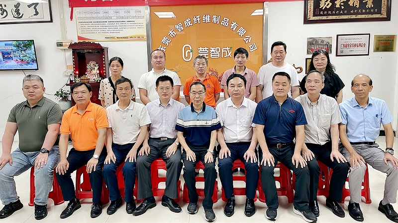 廣東無紡布協(xié)會(huì)考察團(tuán)合影