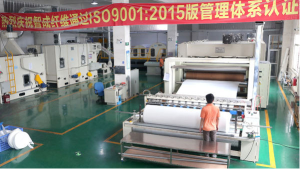 解決質量問題從源頭開始，東莞針刺棉廠家選用優質原材料