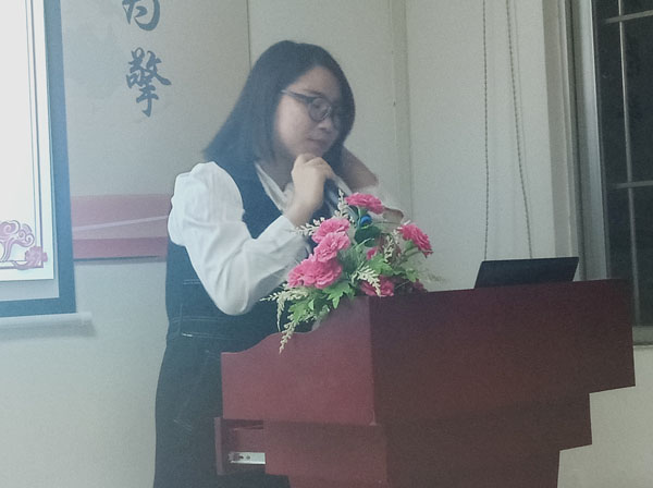 微信圖片_20190215091518